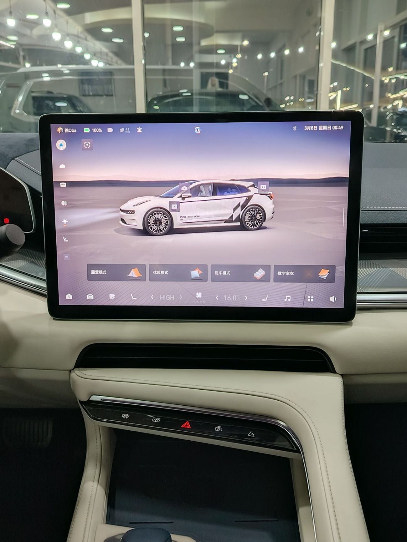 Zeekr 001 AWD