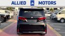 تويوتا ألفارد Toyota Alphard 2024 TOYOTA ALPHARD Z RHD 2.5L 7-SEATS PETROL BRAND NEW 0Km