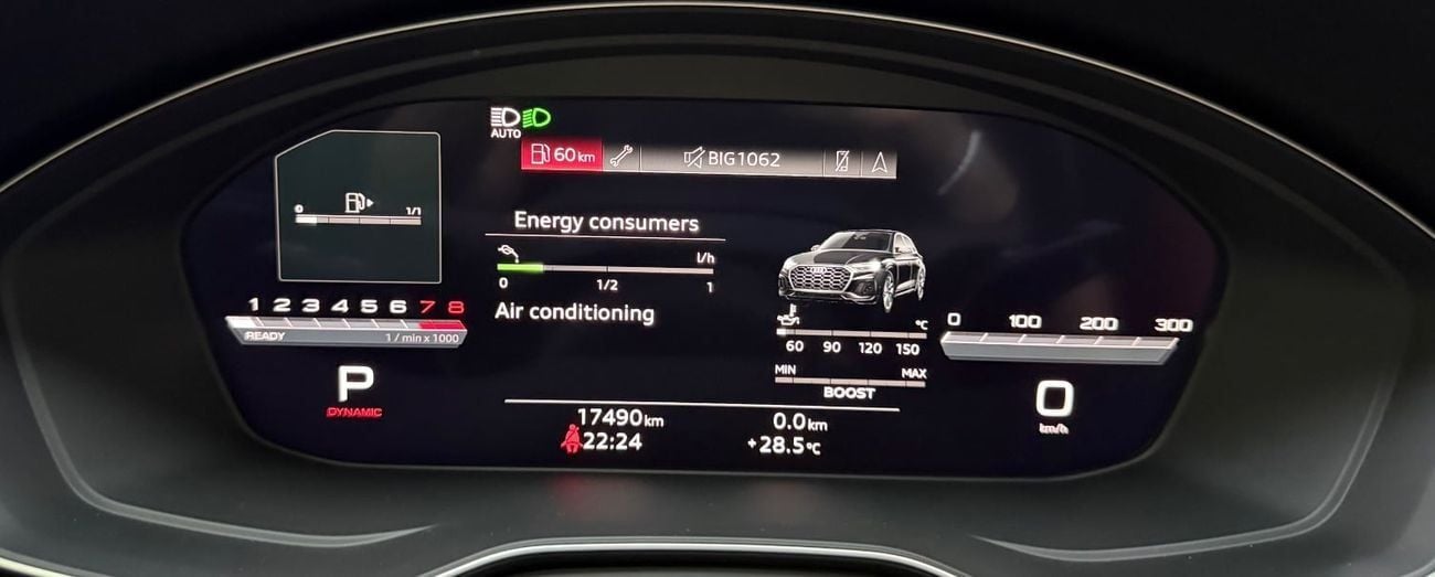 أودي SQ5 Sportback TFSI quattro 3.0L