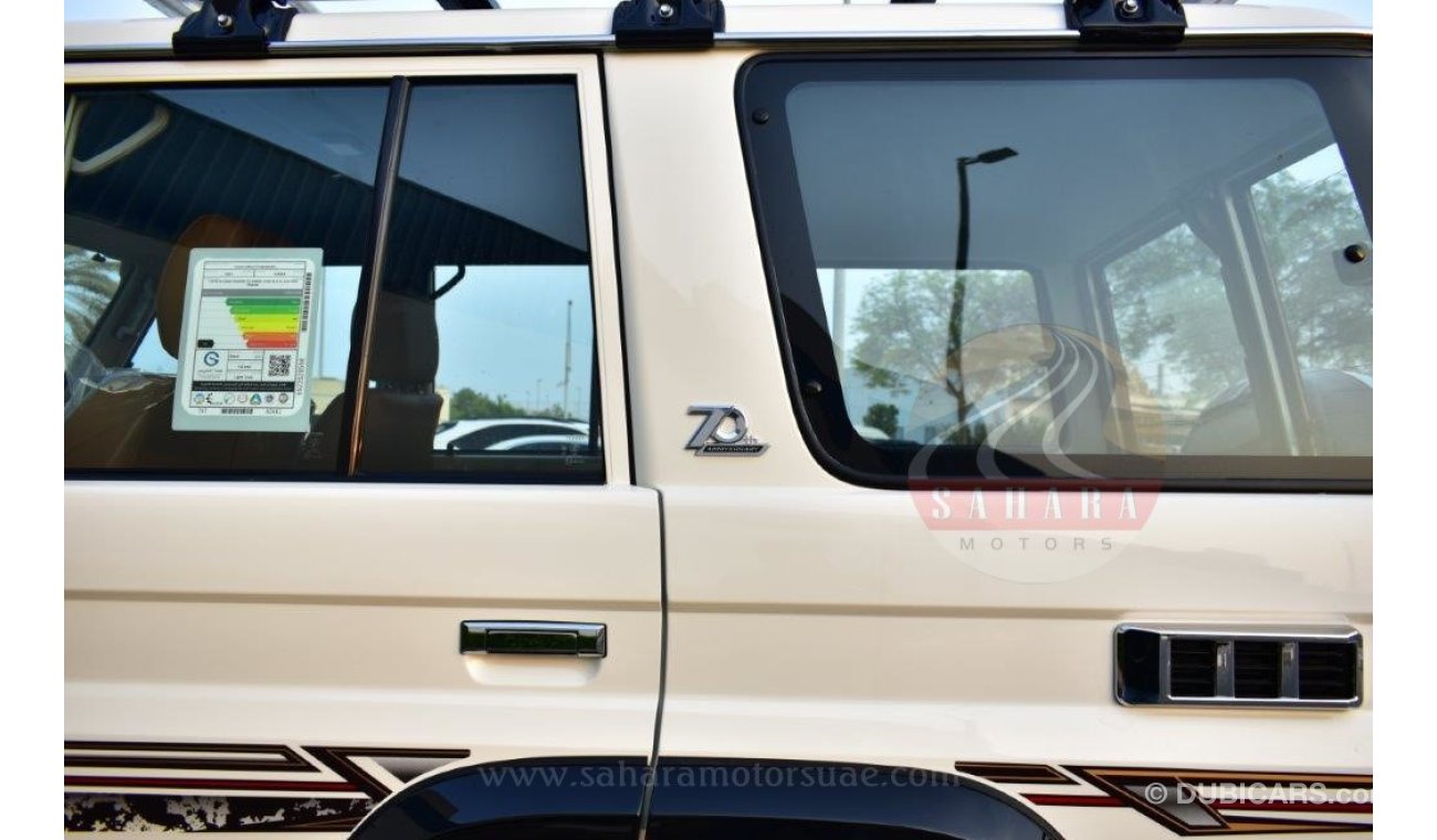 Toyota Land Cruiser 70 Land Cruiser 76 Machito