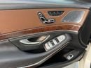 مرسيدس بنز S 63 AMG STD