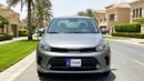 Kia Pegas LX 2023 | AED 381/Month | 0 DP | 30 Day Return | Warranty | Service History
