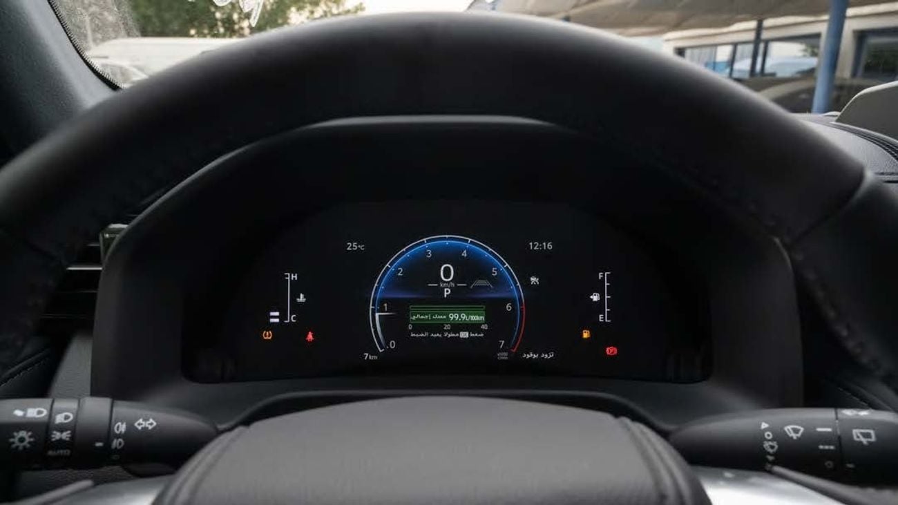 Toyota Land Cruiser GXR 4.0L Land Cruiser 4.0 GXR 2025 (rador) bahrain