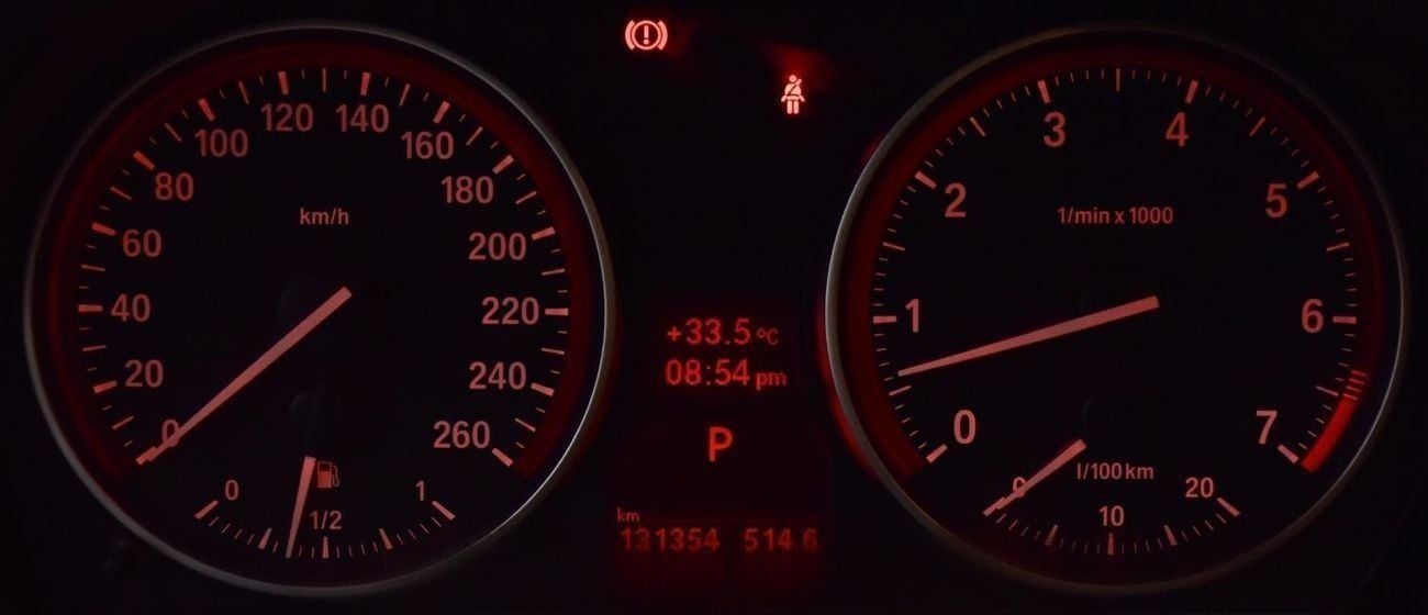 بي أم دبليو X1 EXCELLENT DEAL for our BMW X1 sDrive18i ( 2015 Model ) in Blue Color! GCC Specs