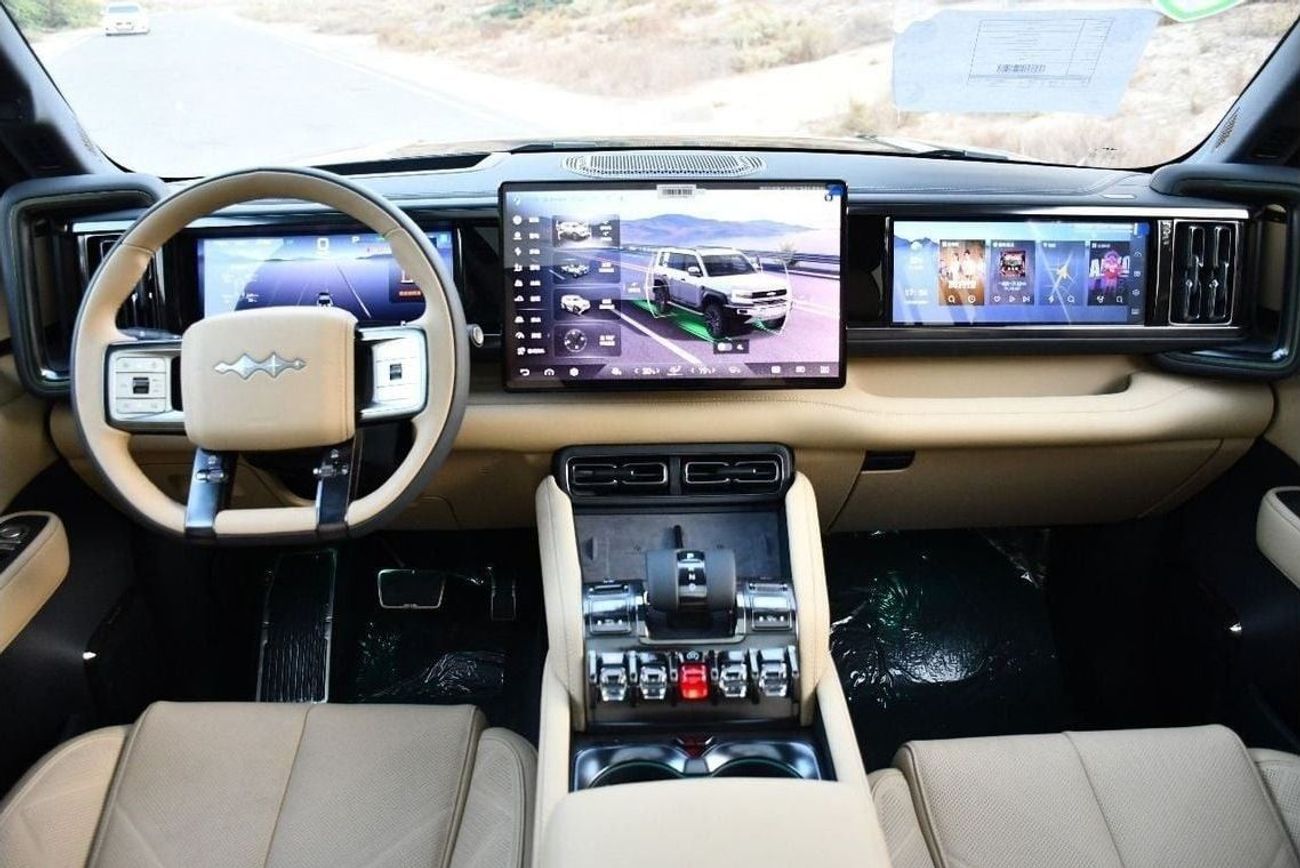 BYD Leopard 5 BYD 2024 Hybrid Full specifications