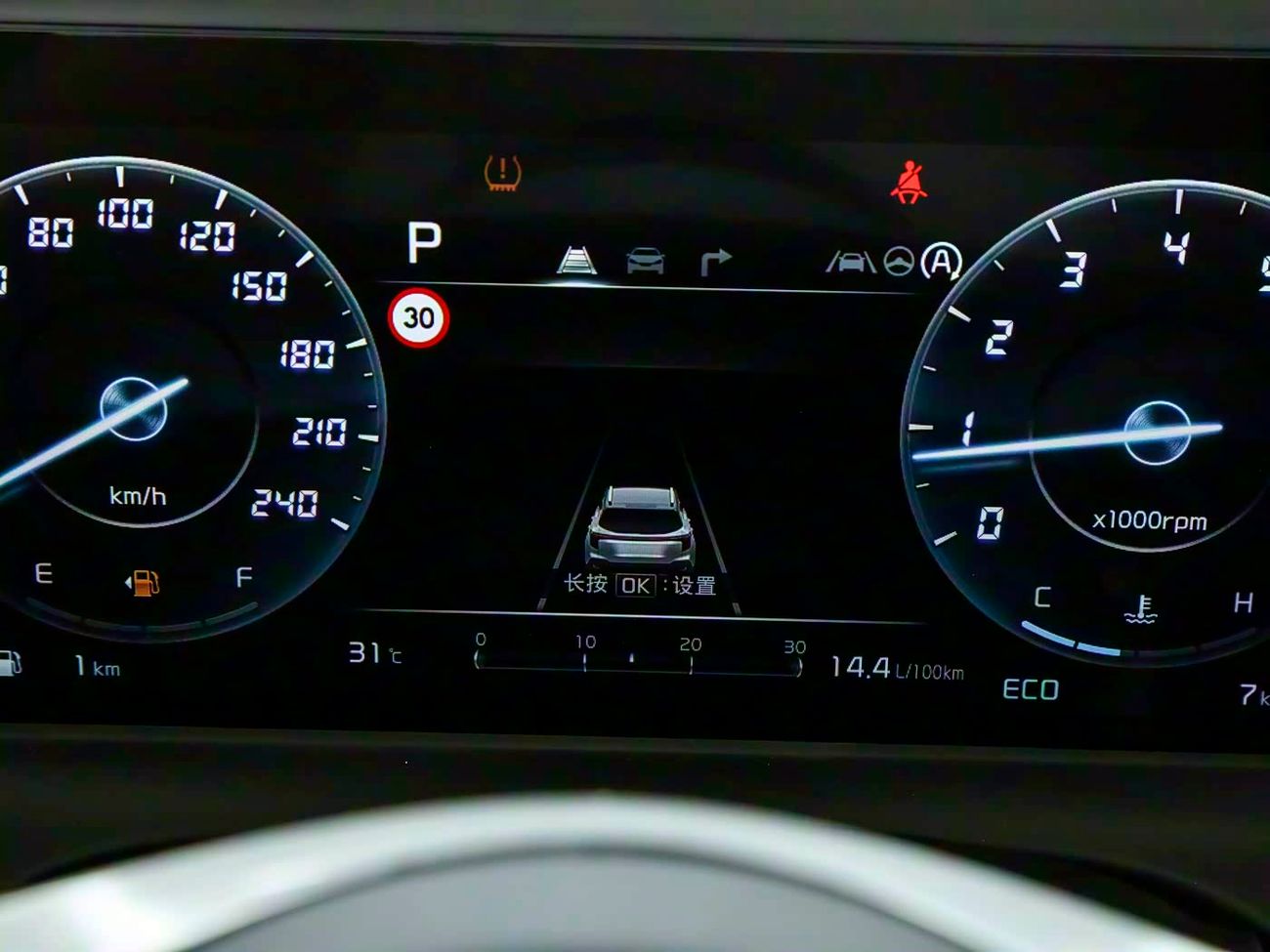 Kia Seltos Kia Seltos 2026 1.5 IVT Premium Edtion (panorama+360 camera) Full option | Export Only