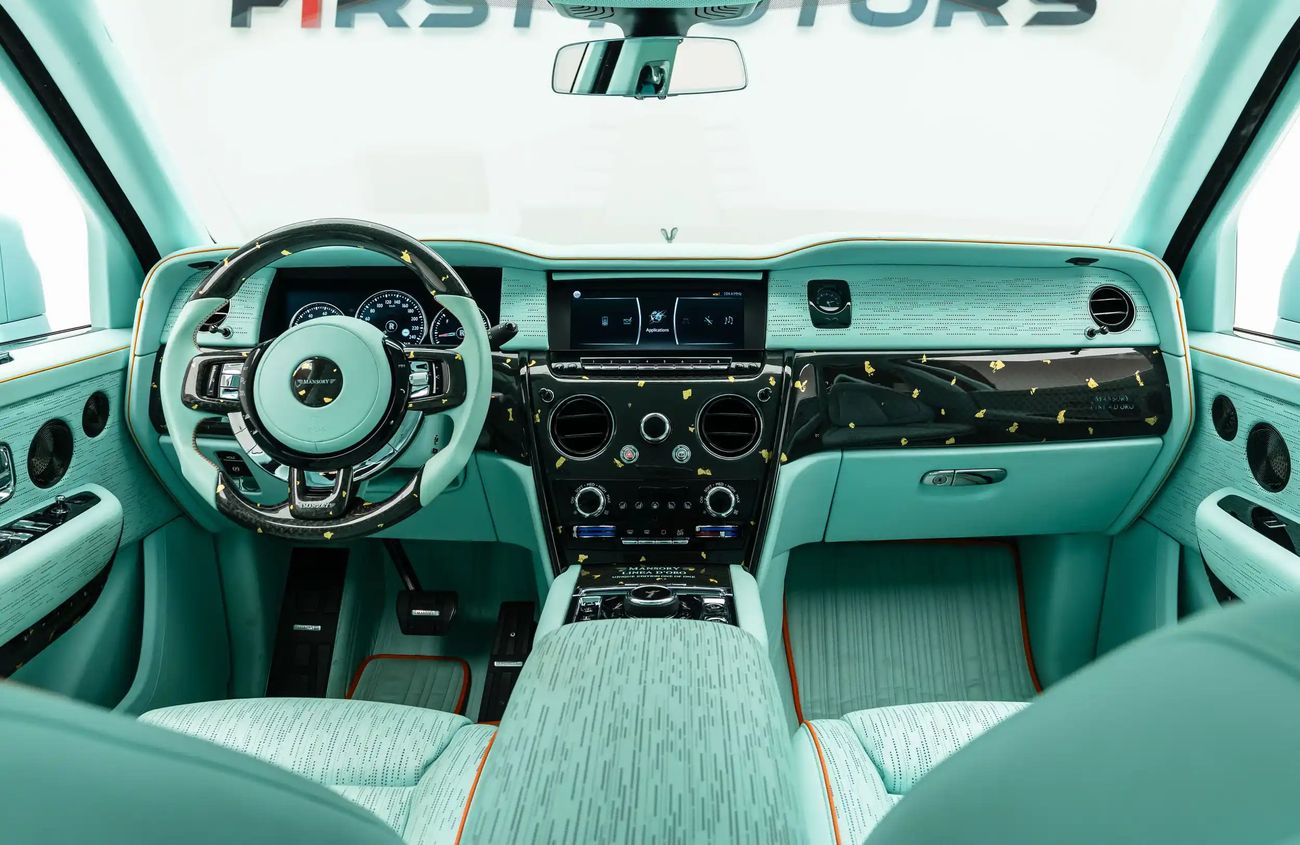 Rolls-Royce Cullinan 6.75L V12 Twin-Turbocharged Engine