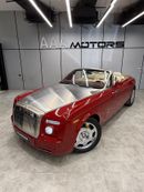 Rolls-Royce Phantom Drophead Coupé | GCC Specs | Iconic Luxury Convertible