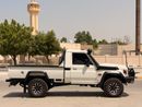 Toyota Land Cruiser Pickup 70 VXR
