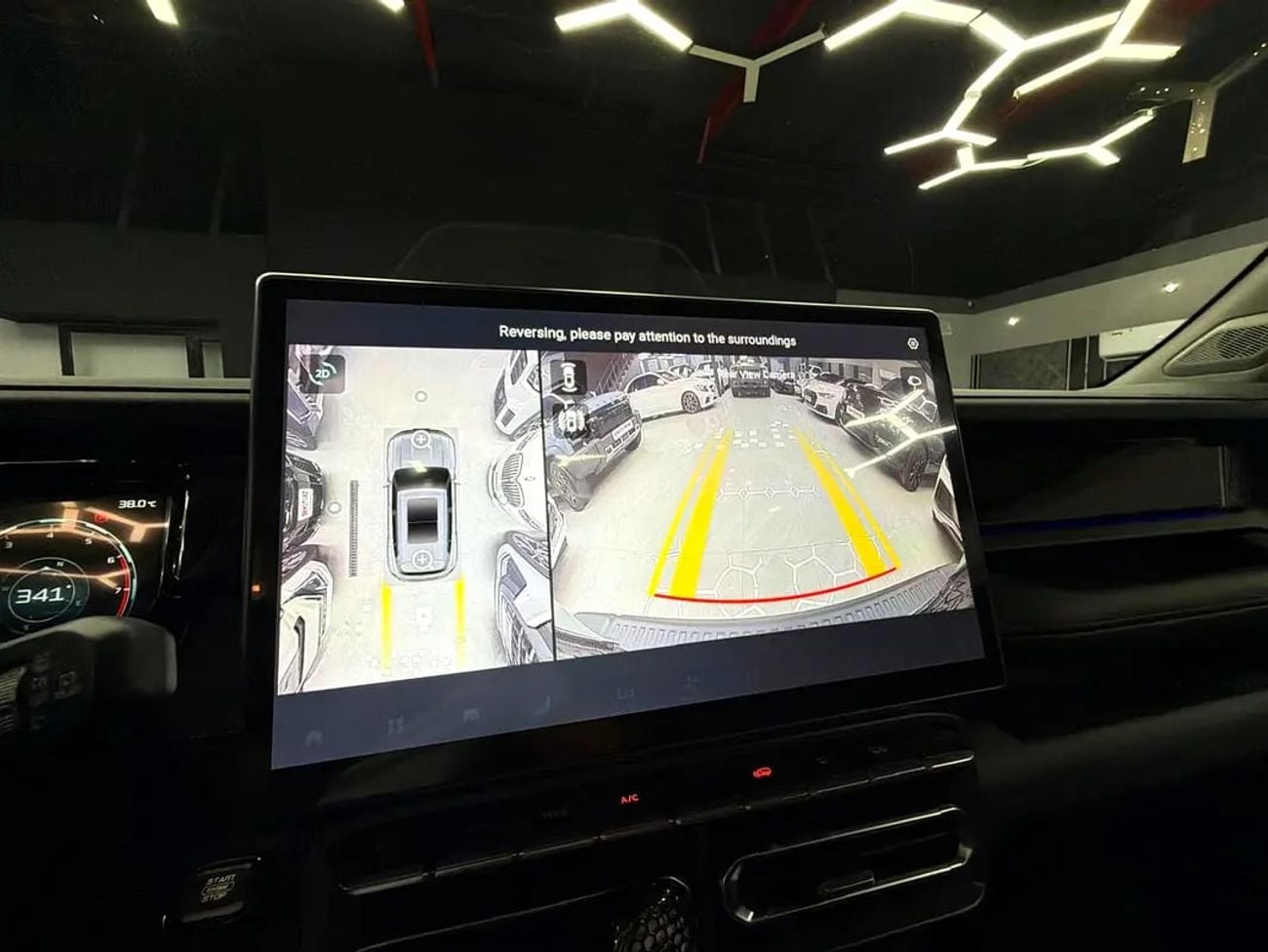 Jetour T1 LUXURY