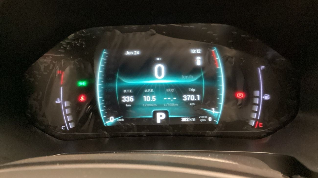 Chery Tiggo 4 Pro COMFORT | Guaranteed Warranty | 0 Down Payment