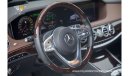 مرسيدس بنز S 560 Std Mercedes Benz S560 AMG kit 2020 GCC Under Warranty and Free Service From Agency