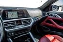 بي أم دبليو 420i M SPORT