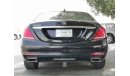 Mercedes-Benz S 550 5.5L, 20" Rims, Power & Memory Seats, 360° Camera, Leather Seats, Twin Sunroof, DVD-USB (LOT # 732)