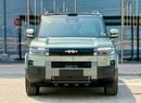 بي واي دي ليوبارد 7 STD  (NON GCC) BYD Leopard 7 2026 – Ultra 4wd 190km (Full Option) | Plug-in Hybrid (2477/-Monthly)