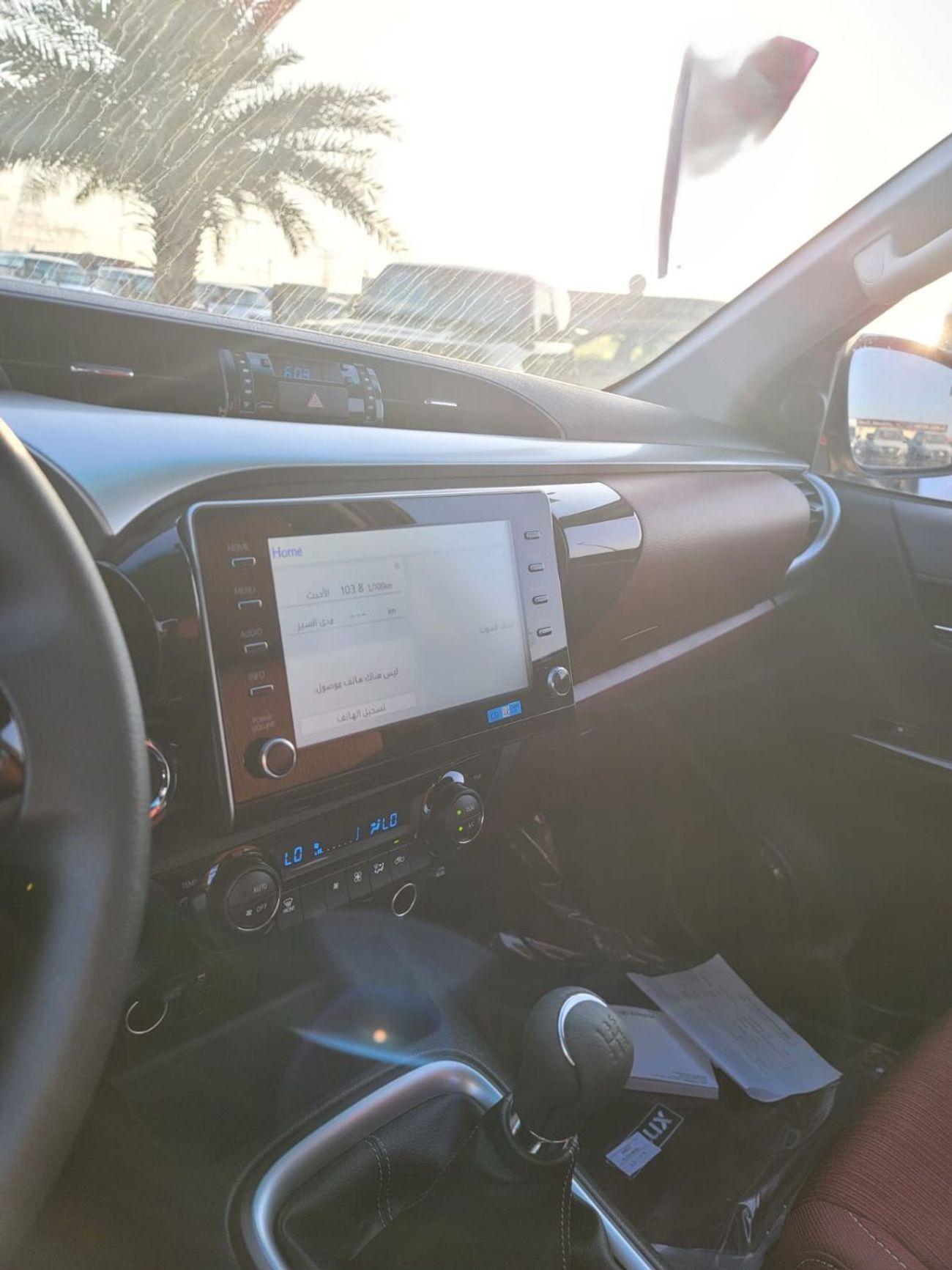 Toyota Hilux Hilux 2.7 MT 2025 Full option