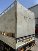 ميتسوبيشي فوسو كانتير mitubishi center long