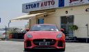 جاغوار F-Type Jaguar F-Type SVR 5.0 V8 S/C Coupe 575PS SWB AWD