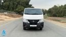نيسان أورفان HIGH ROOF WIDE BODY 3-Seater Automatic (4-Door)
