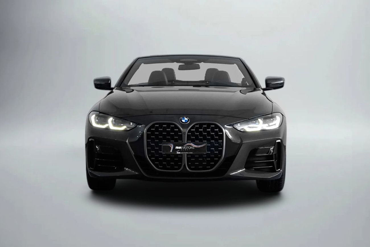 بي أم دبليو M440i xDrive 3.0L