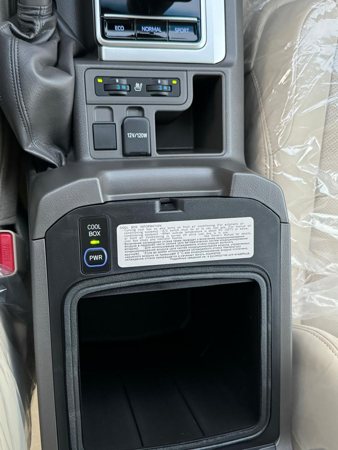 Toyota Prado 4.0 VX V6  Full Option (Ready Stock) GCC