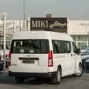 Toyota Hiace Toyota Hiace HR || 2.8 Diesel