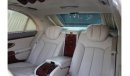 Maybach 57