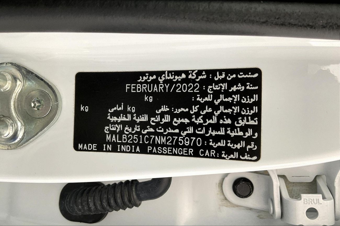 Hyundai Grand i10 Smart