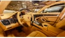 Porsche Panamera Fab Design Kit