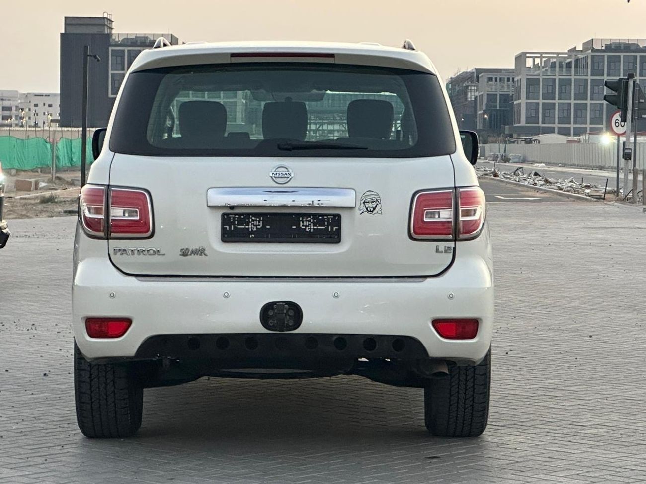 نيسان باترول