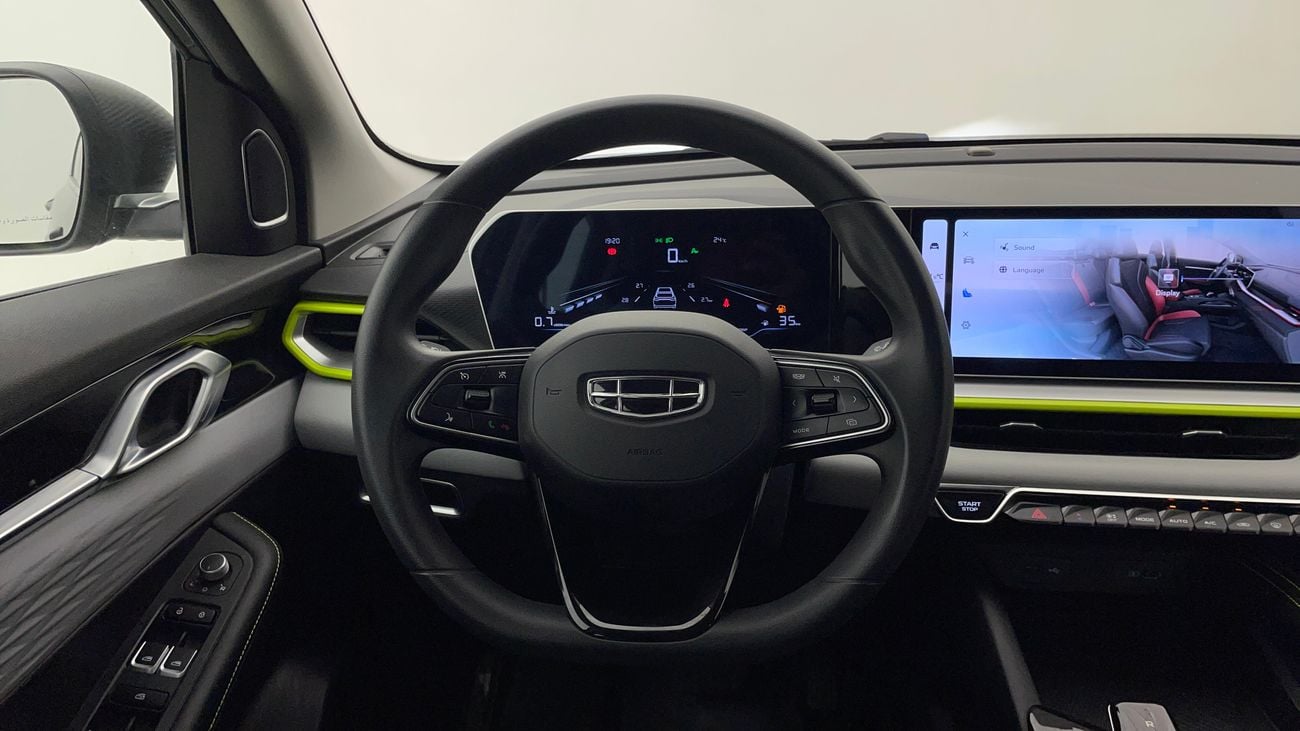 جيلي كول تري GL 1.5 | بدون دفعة مقدمة | اختبار القيادة في المنزل