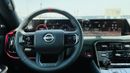 نيسان باترول NISMO
