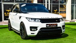 Land Rover Range Rover Sport Supercharged