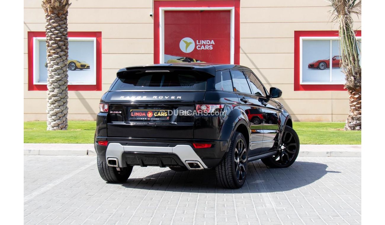 لاند روفر رانج روفر إيفوك L538