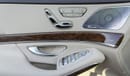 Mercedes-Benz S 600 Maybach