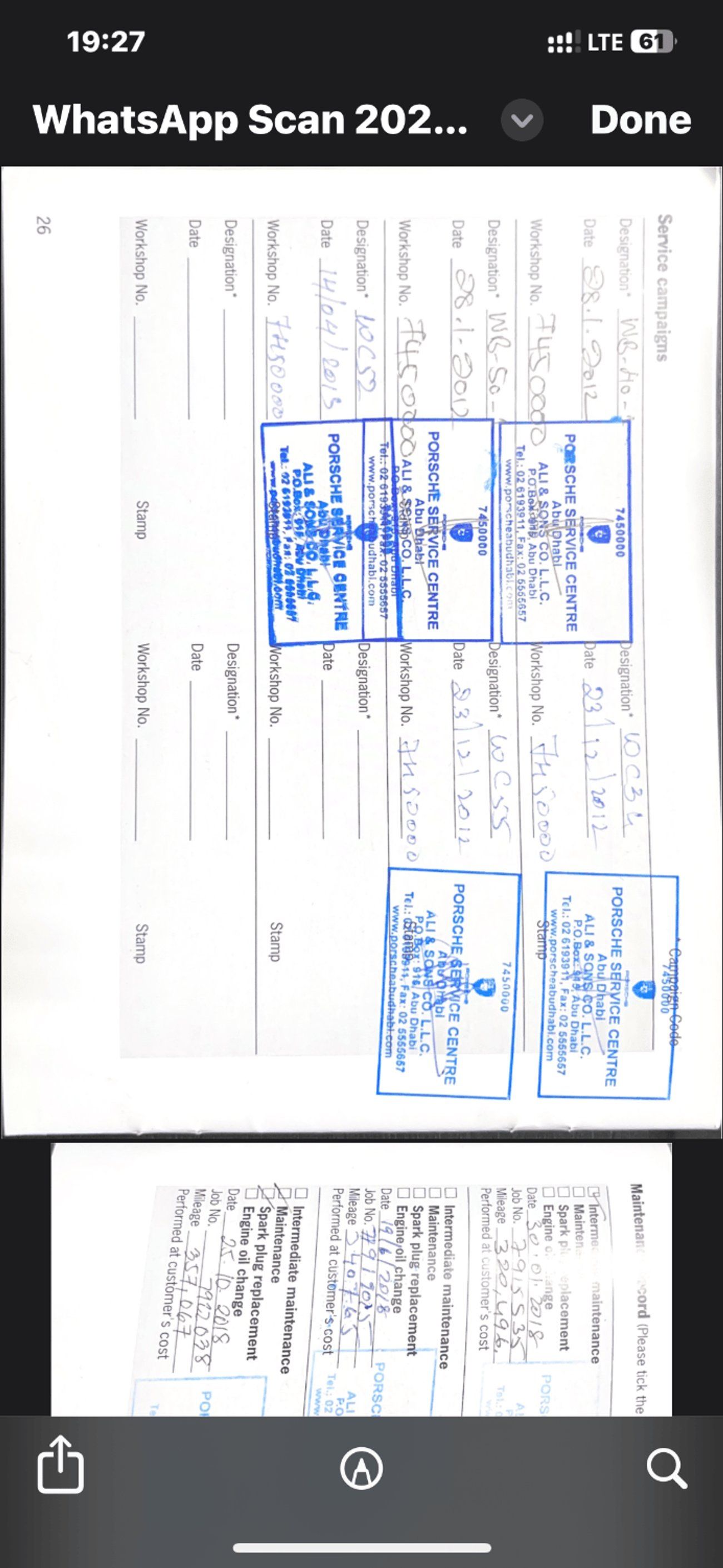 بورش كايان S 4.8L