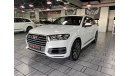 أودي Q7 45TFSI 3.0 V6