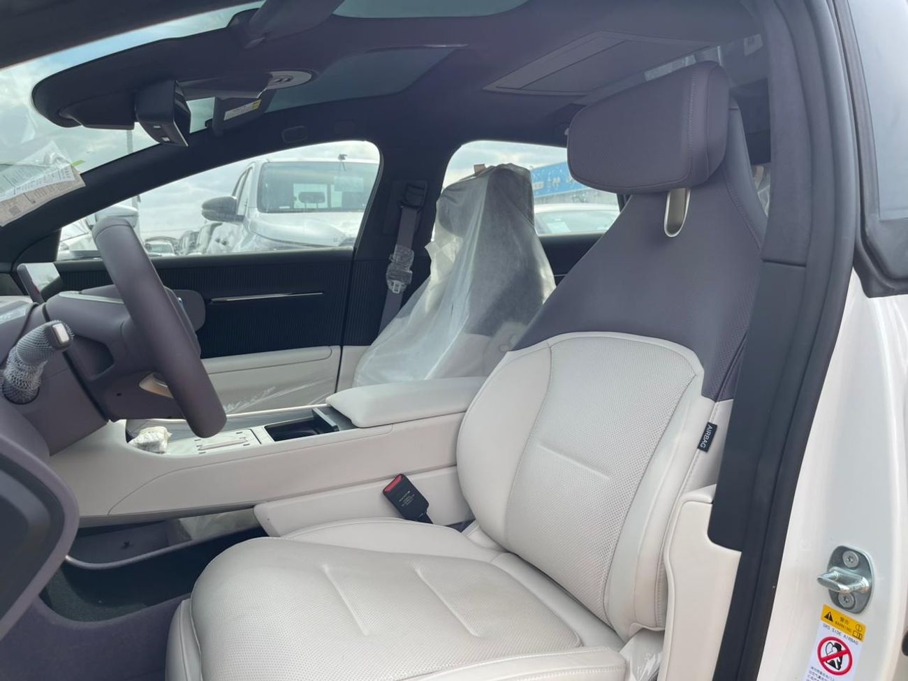 Avatr 12 AVATAR 12 ULTRA HYBRID