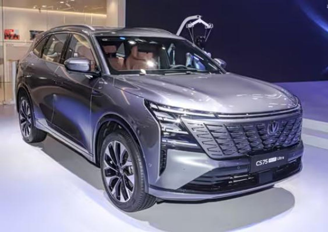 تشنجان سي اس 75 بلس Changan CS75 Plus 2.0T New Blue Whale Cloud Edition-