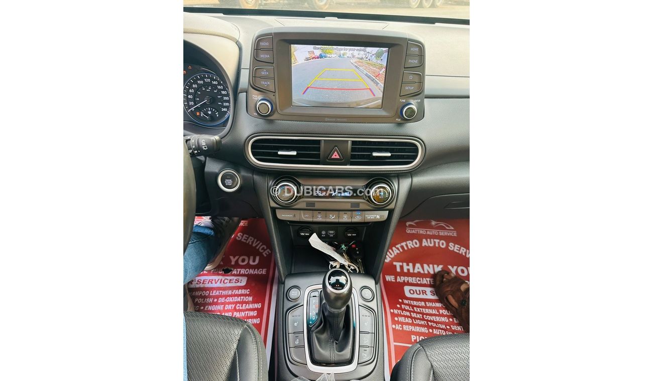 هيونداي كونا Full option clean car