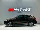 أودي Q5 45 TFSI Quattro Design 2.0L