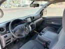نيسان أورفان Panel Van Std 2.5L A/T (3 Seater) Petrol (4 Door)