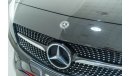 مرسيدس بنز A 250 Sport AMG