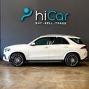 مرسيدس بنز GLE 450 Std 3.0L (389 HP)