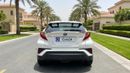 Toyota C-HR VX 2023 | AED 1049/Month | 0 DP | 30 Day Return | Warranty | Service History