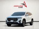 Jetour X90 Plus LUXURY | 7-SEATER SUV | GCC SPECS