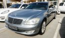 Mercedes-Benz S 350