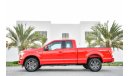 Ford F-150 XLT Sport - Agency Warranty & Service Contract! - AED 2,037 Per Month - 0% DP