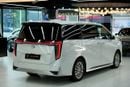 GAC M8 2.0T GX GX Master | GCC 0km | 5 Years Agency Warranty