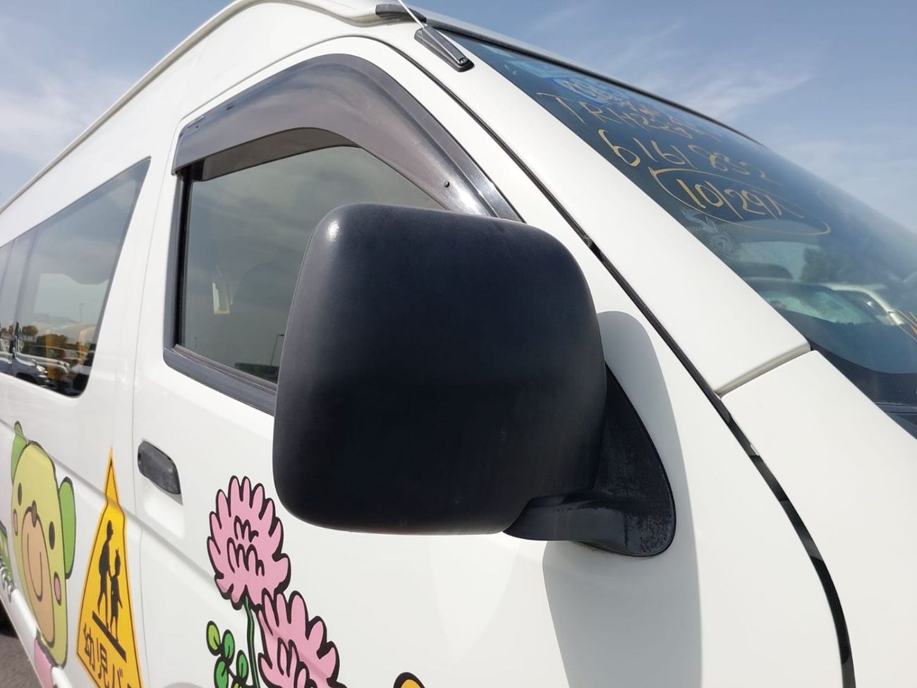 تويوتا هاياس TOYOTA HIACE VAN RHD 2015 MODEL 2.7 L PETROL AUTOMATIC(PM61832)